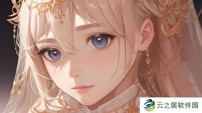 如何安全观看人犬兽人完整版？免费资源能否保障观影质量？